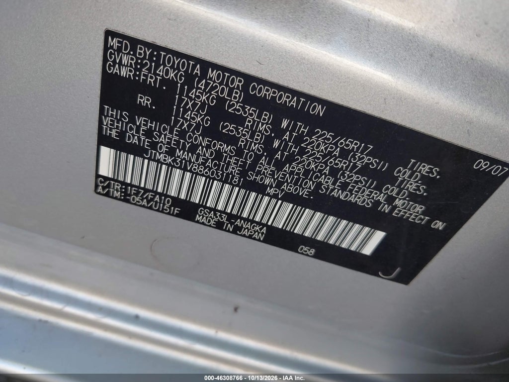 2008 Toyota RAV4 Limited V6 photo 9