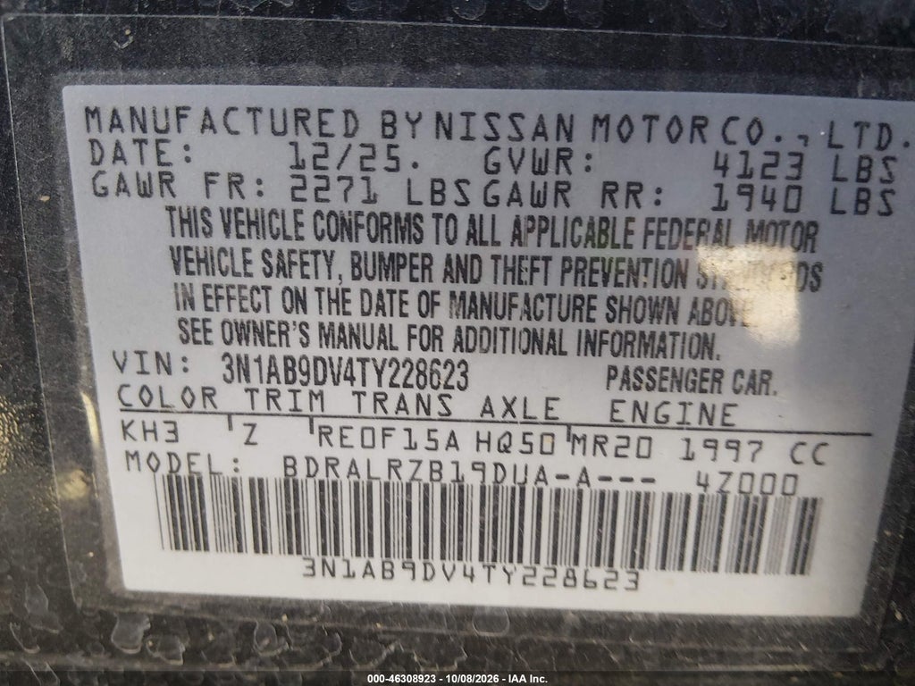 2026 Nissan Sentra SR photo 9