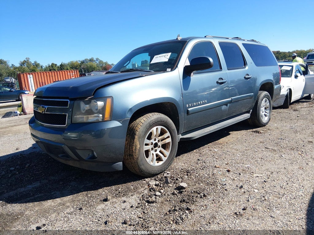 2009 Chevrolet Suburban 1500 LT1 photo 2