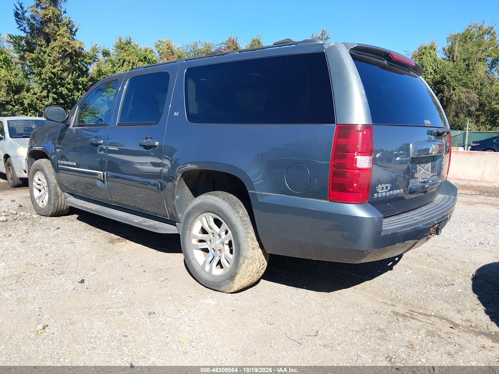 2009 Chevrolet Suburban 1500 LT1 photo 3