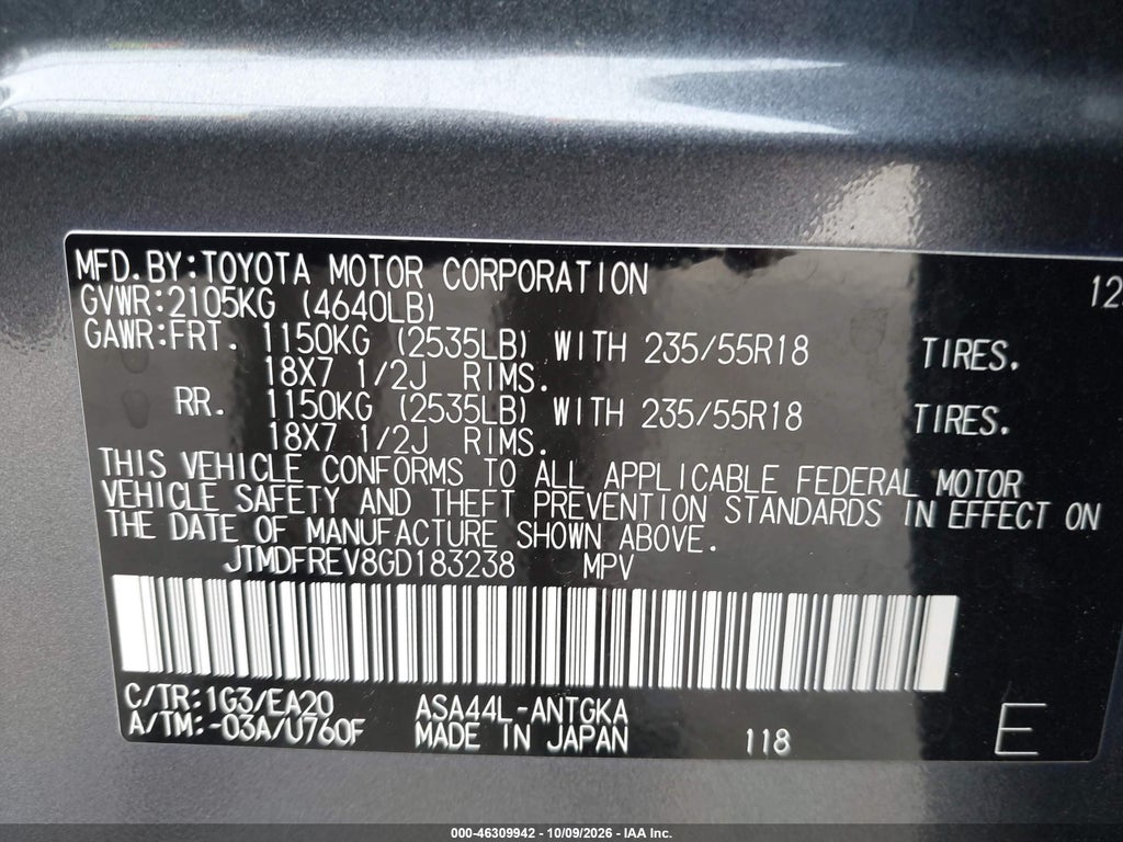 2016 Toyota RAV4 Limited photo 9