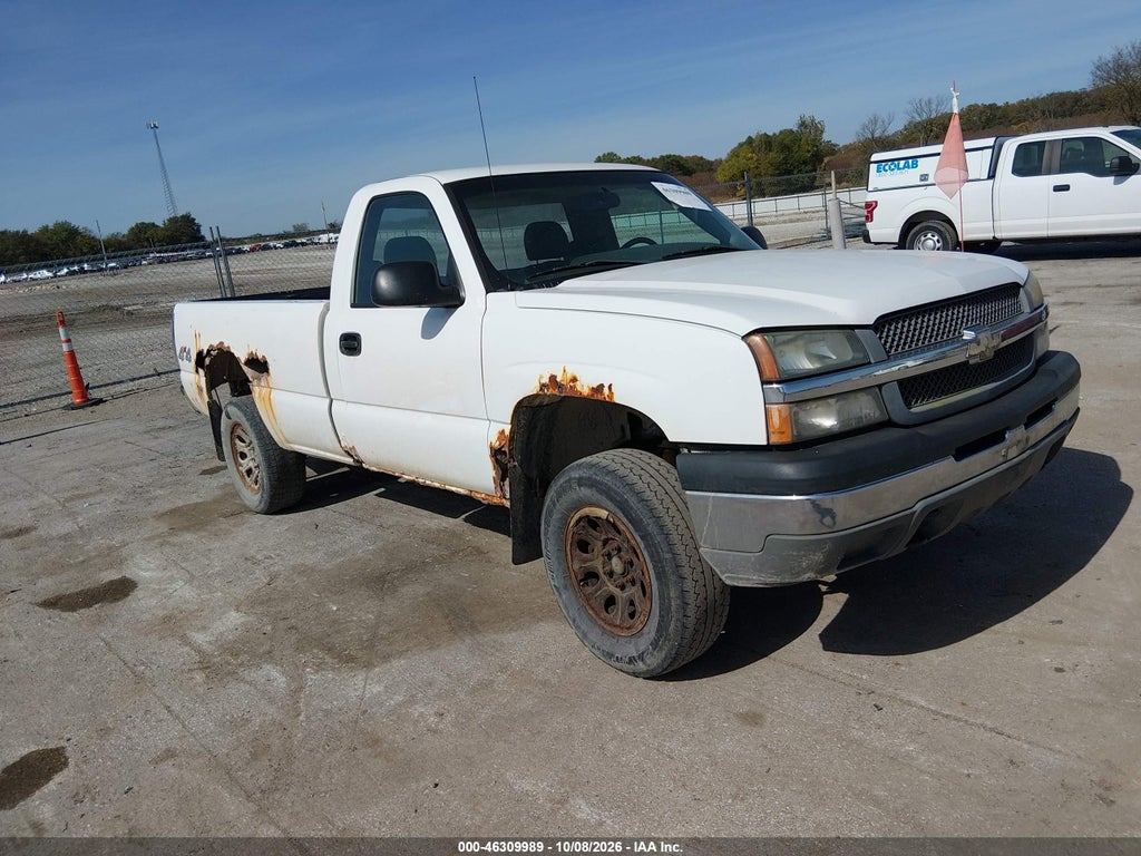 2005 Chevrolet Silverado 1500 Work Truck photo 1
