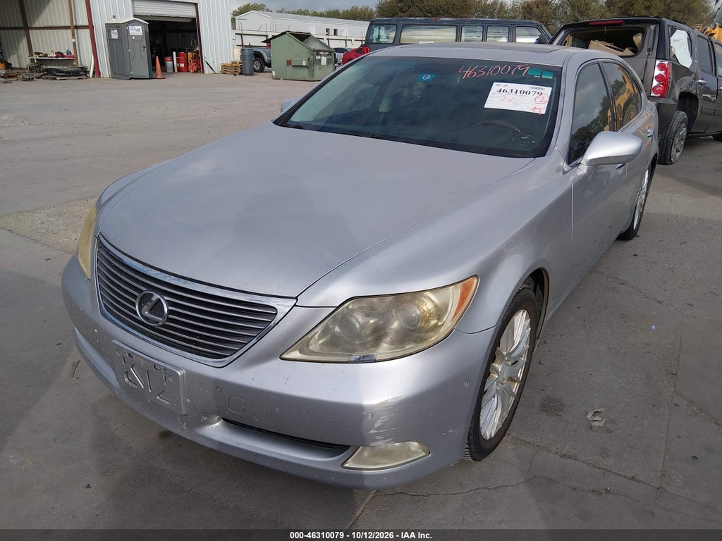 2007 Lexus LS 460 L photo 2