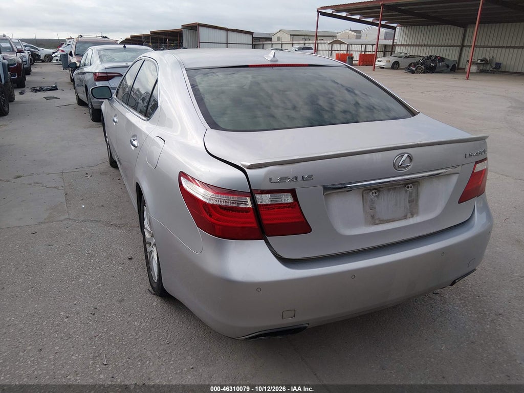 2007 Lexus LS 460 L photo 3
