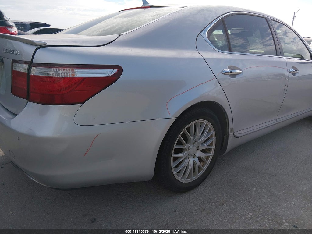 2007 Lexus LS 460 L photo 6