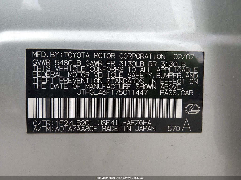 2007 Lexus LS 460 L photo 9