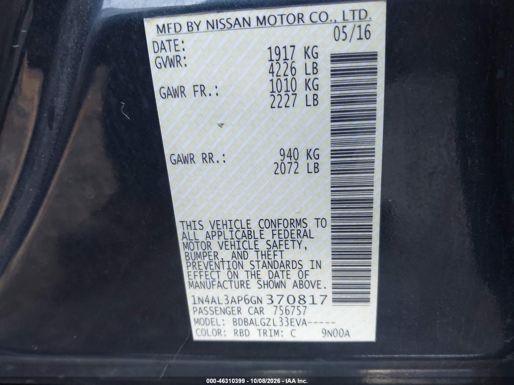 2016 Nissan Altima 2.5 S photo 9