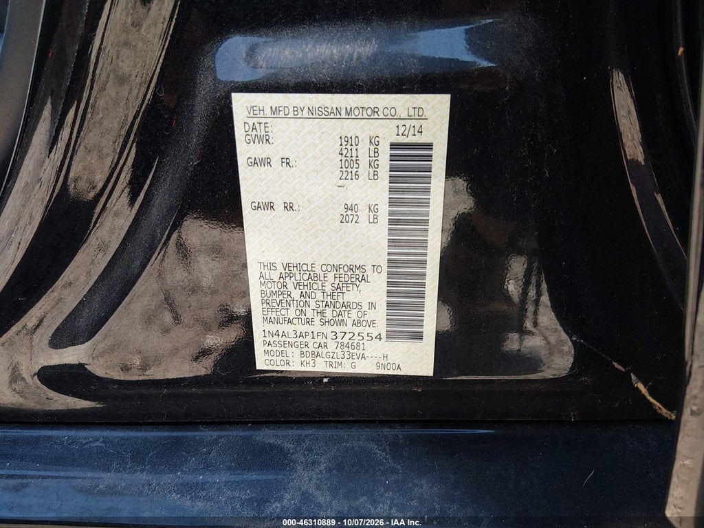 2015 Nissan Altima 2.5 S photo 9