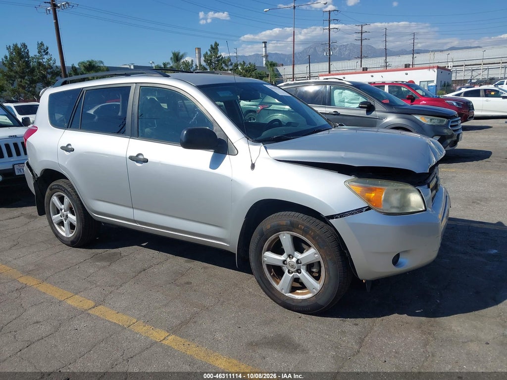 2008 Toyota RAV4 Base V6 photo 1