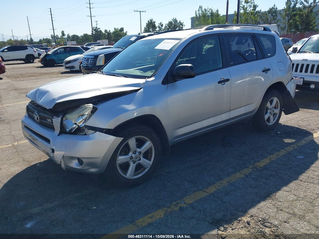2008 Toyota RAV4 Base V6 photo 2
