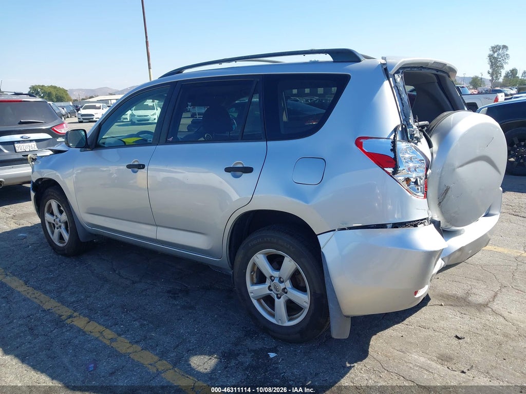 2008 Toyota RAV4 Base V6 photo 3