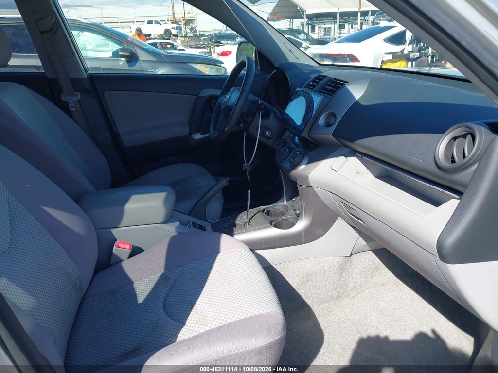 2008 Toyota RAV4 Base V6 photo 5