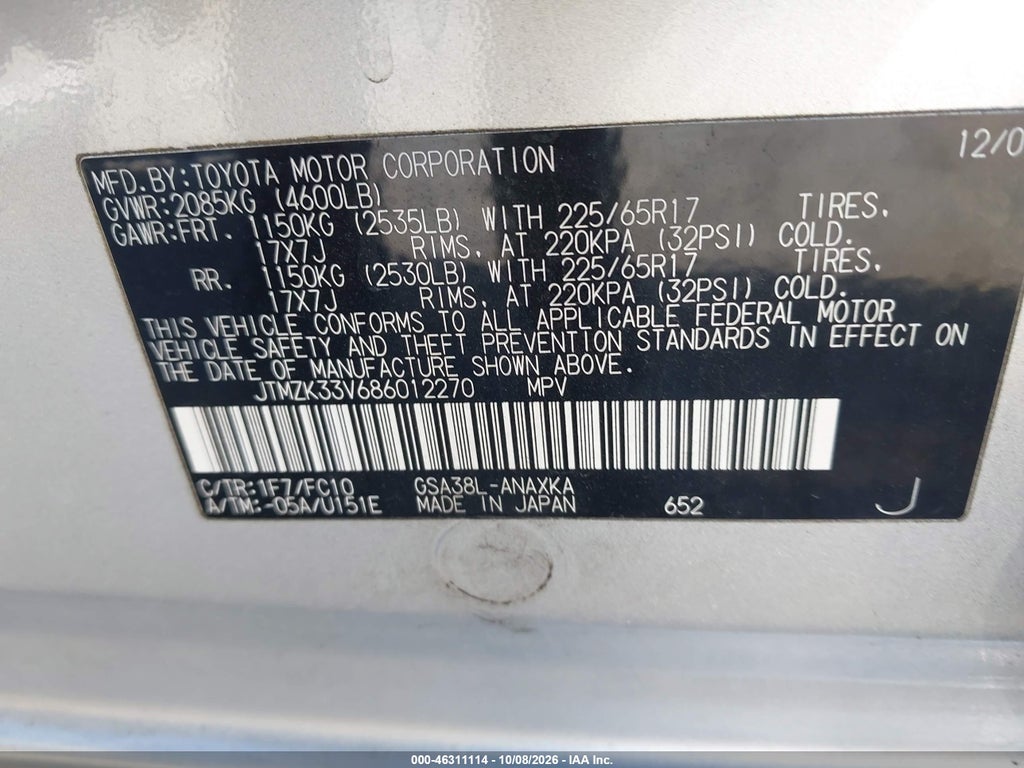 2008 Toyota RAV4 Base V6 photo 9