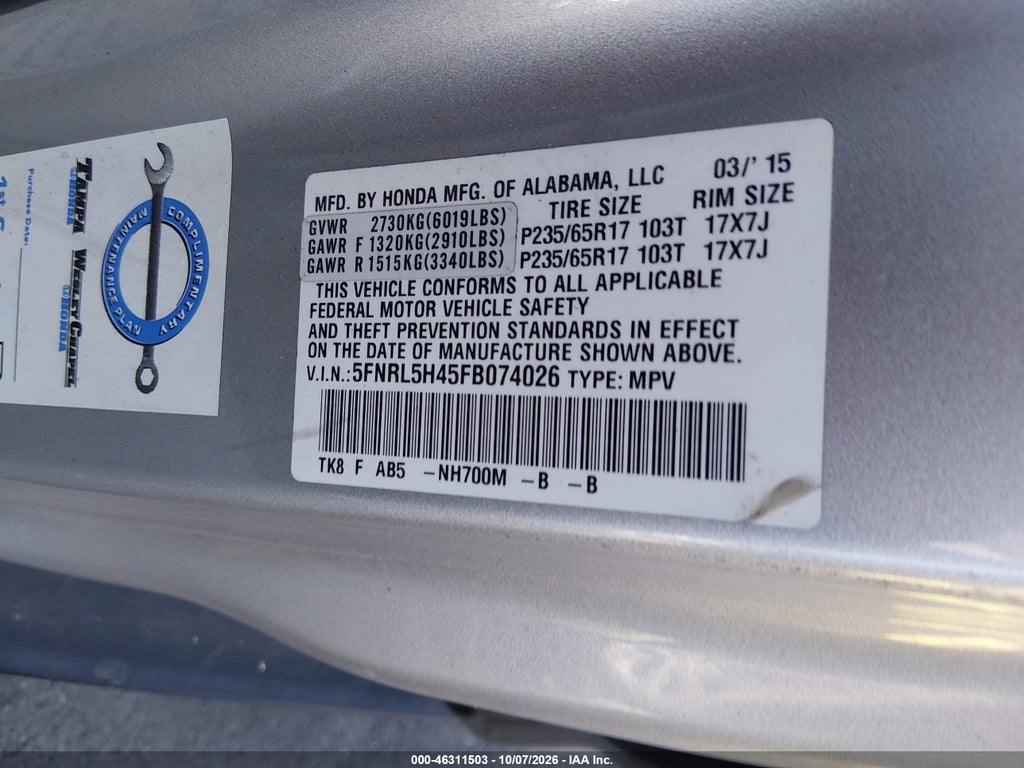 2015 Honda Odyssey EX photo 9