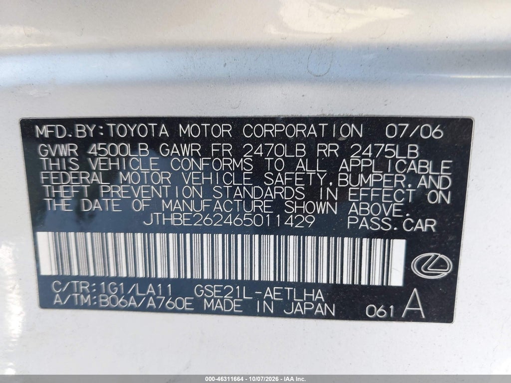 2006 Lexus IS 350 photo 9