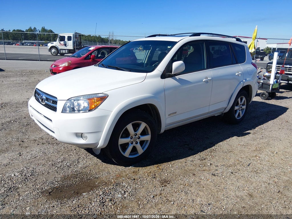 2008 Toyota RAV4 Limited V6 photo 2