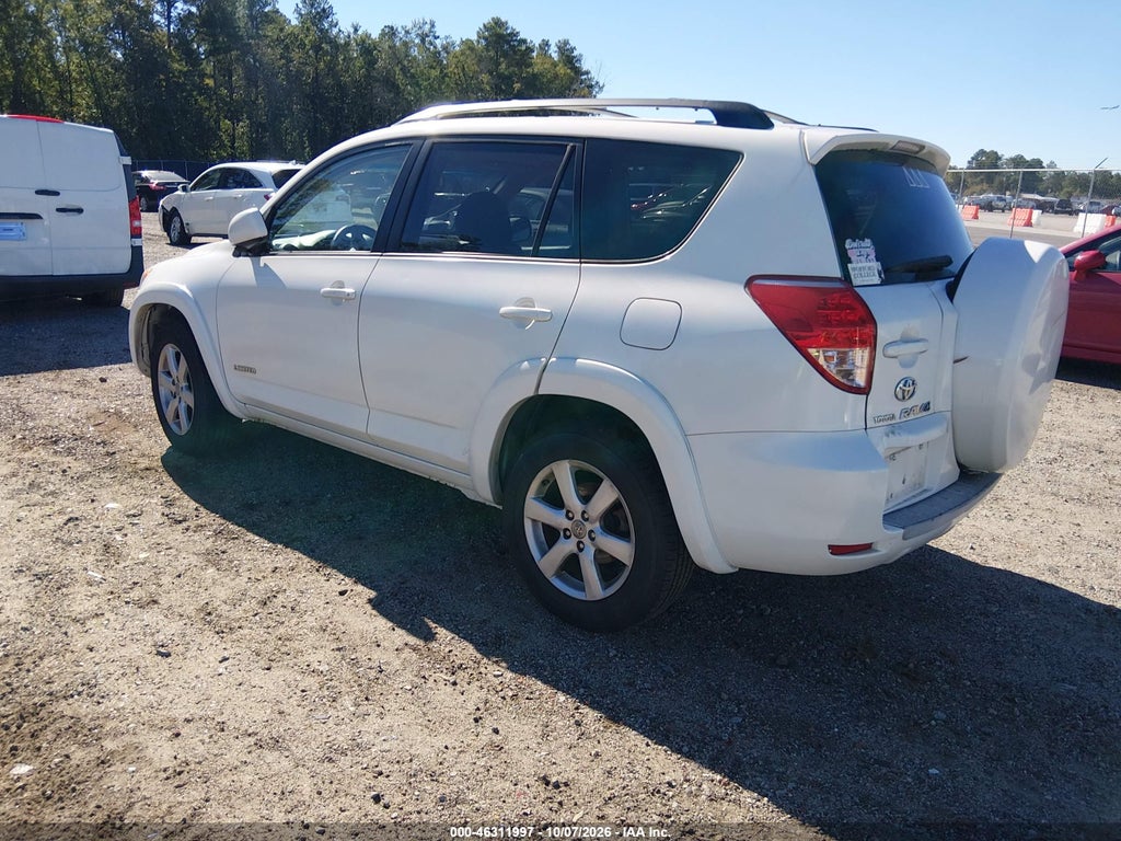 2008 Toyota RAV4 Limited V6 photo 3