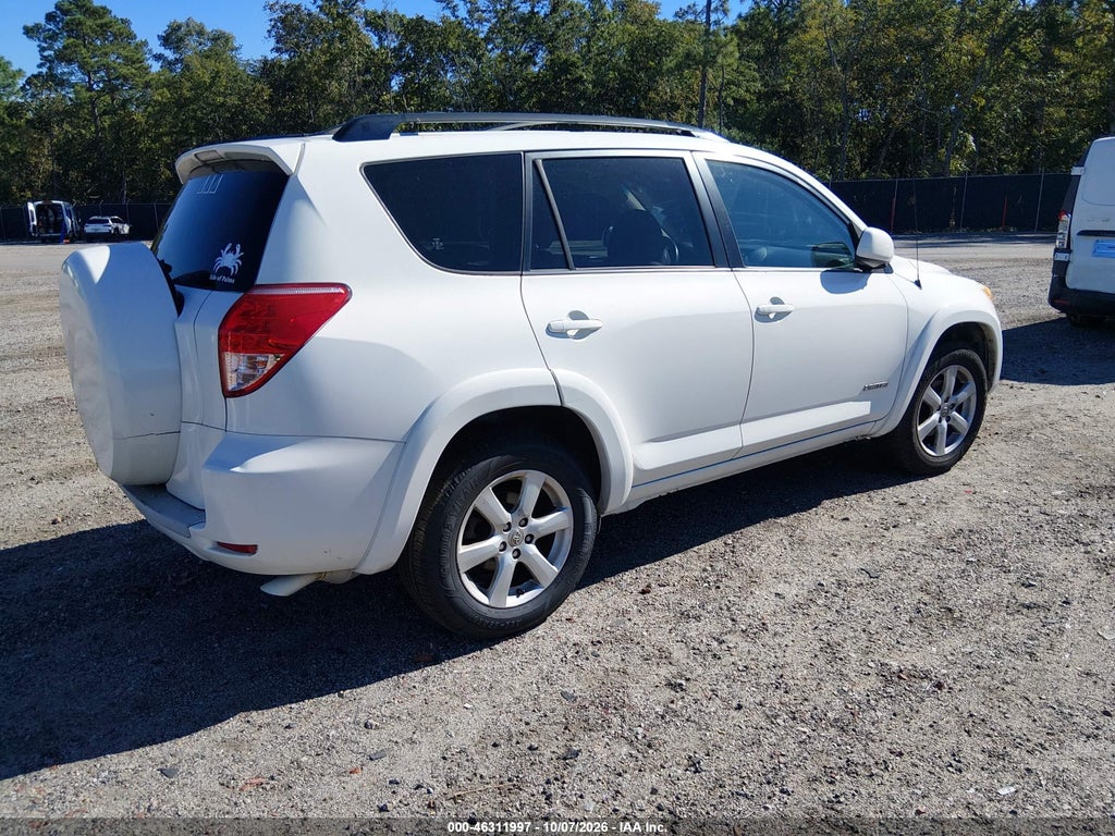 2008 Toyota RAV4 Limited V6 photo 4