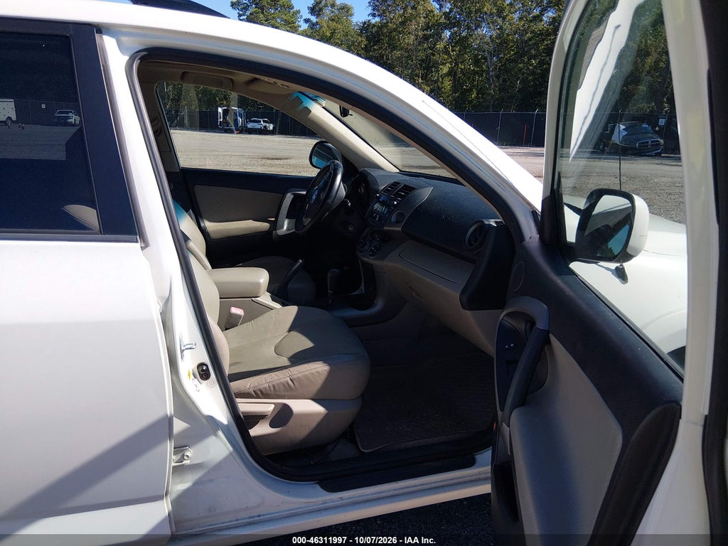 2008 Toyota RAV4 Limited V6 photo 5