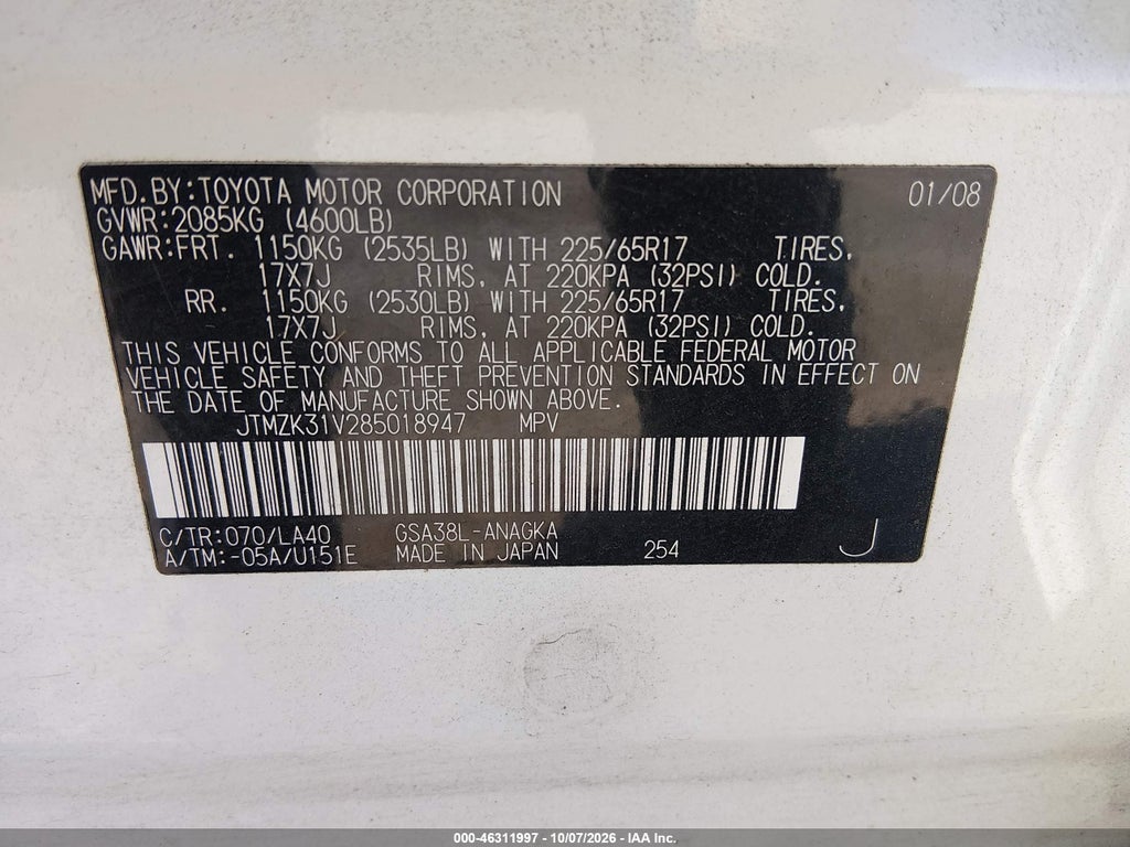 2008 Toyota RAV4 Limited V6 photo 9
