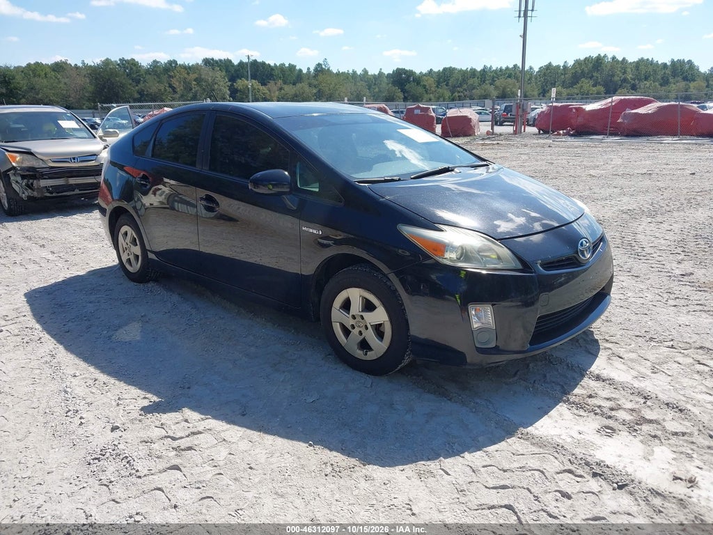 2010 Toyota Prius II photo 1