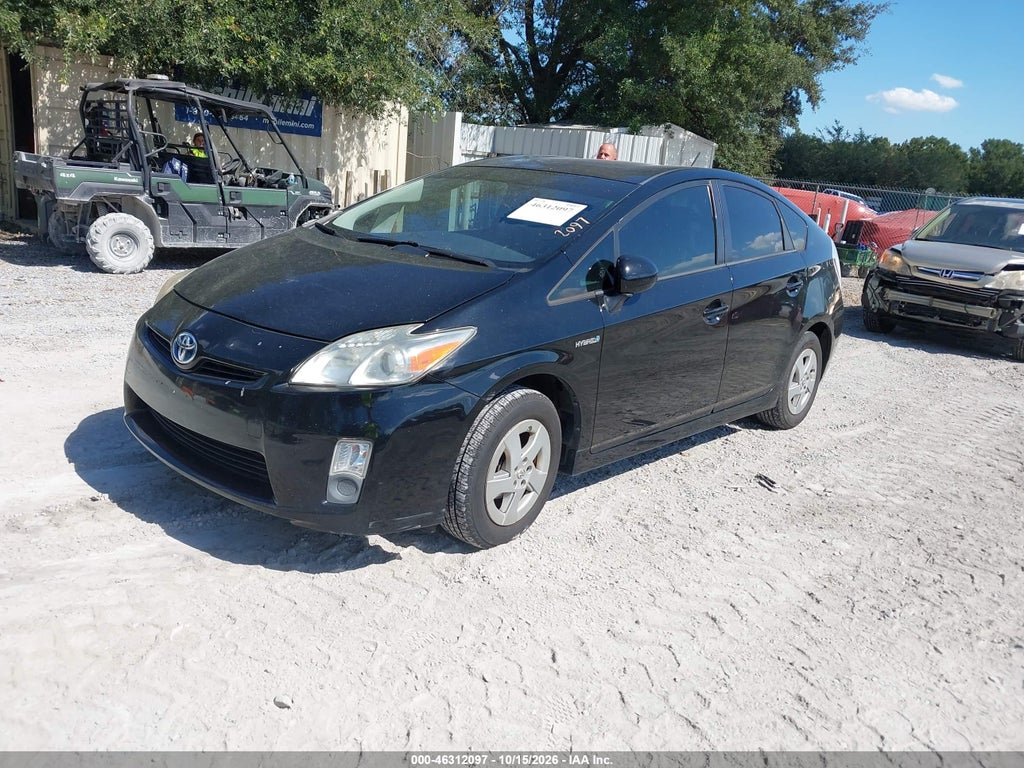 2010 Toyota Prius II photo 2