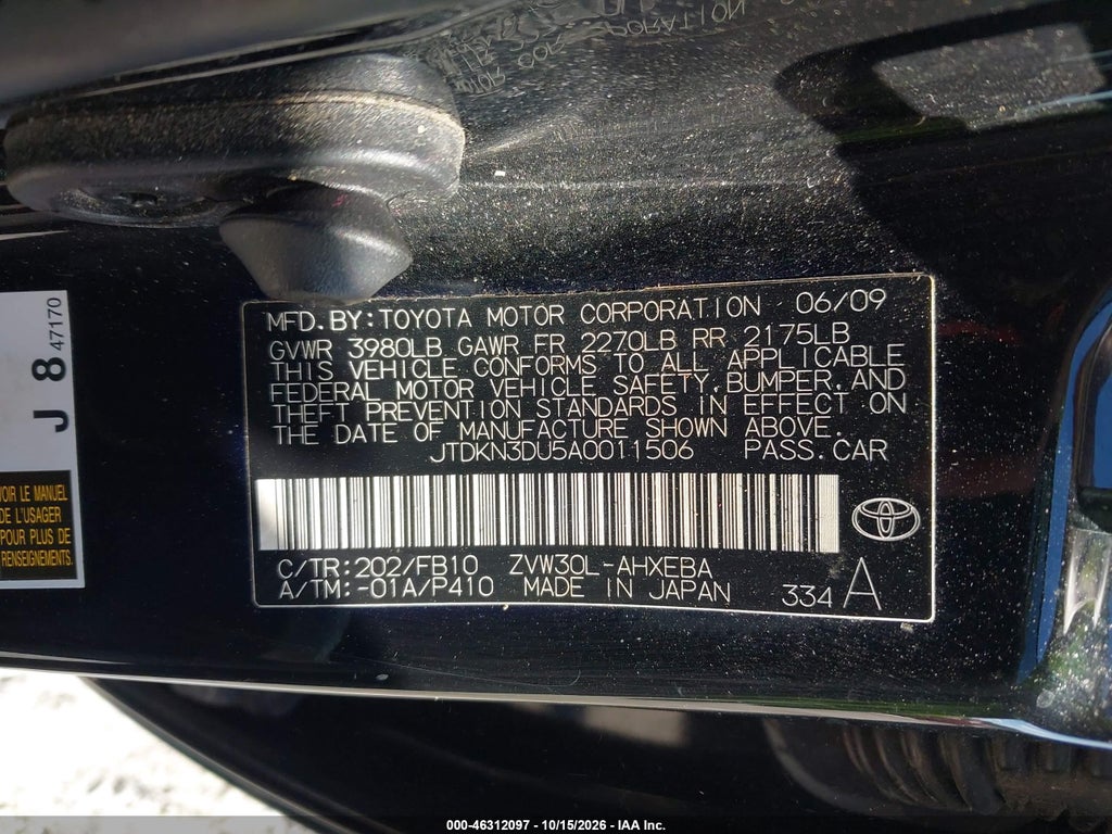 2010 Toyota Prius II photo 9