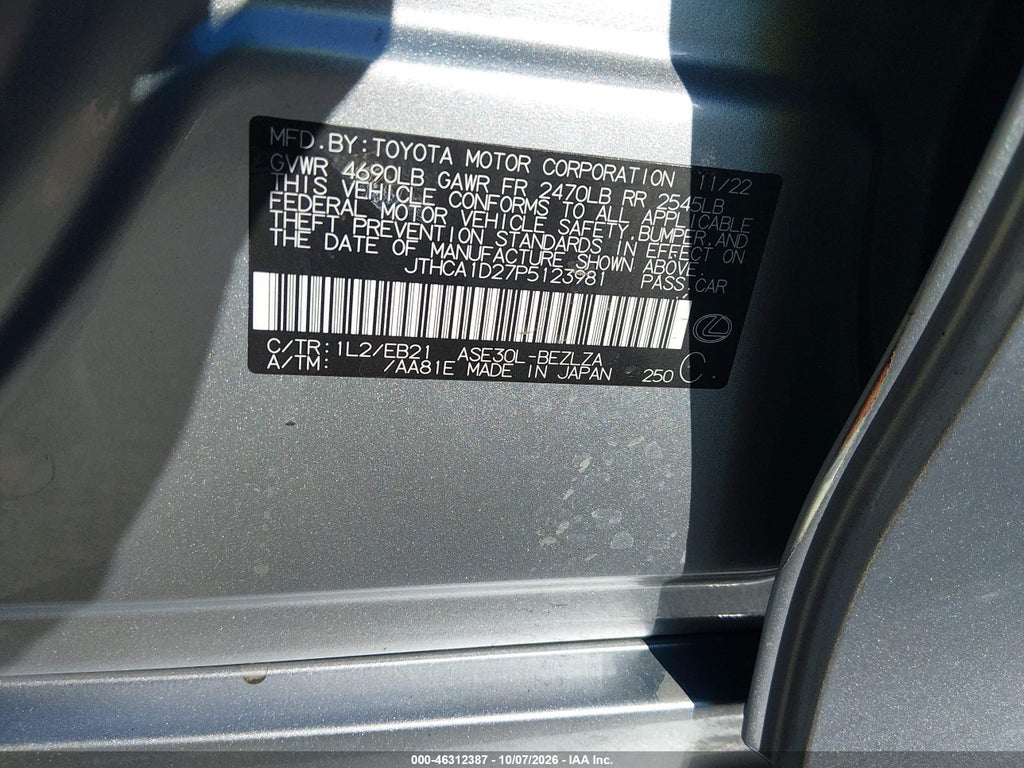 2023 Lexus IS 300 photo 9