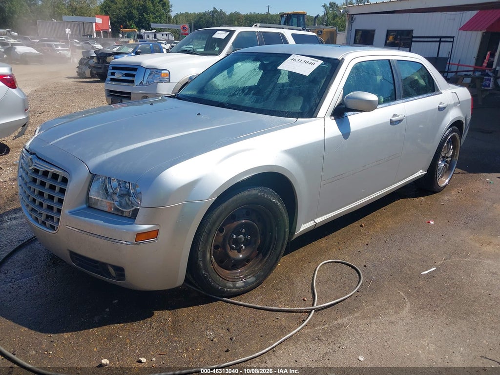 2005 Chrysler 300 Touring photo 2