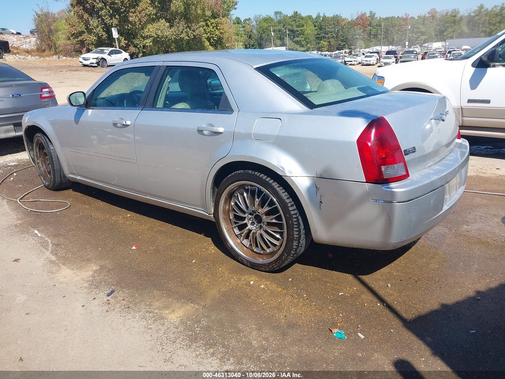 2005 Chrysler 300 Touring photo 3