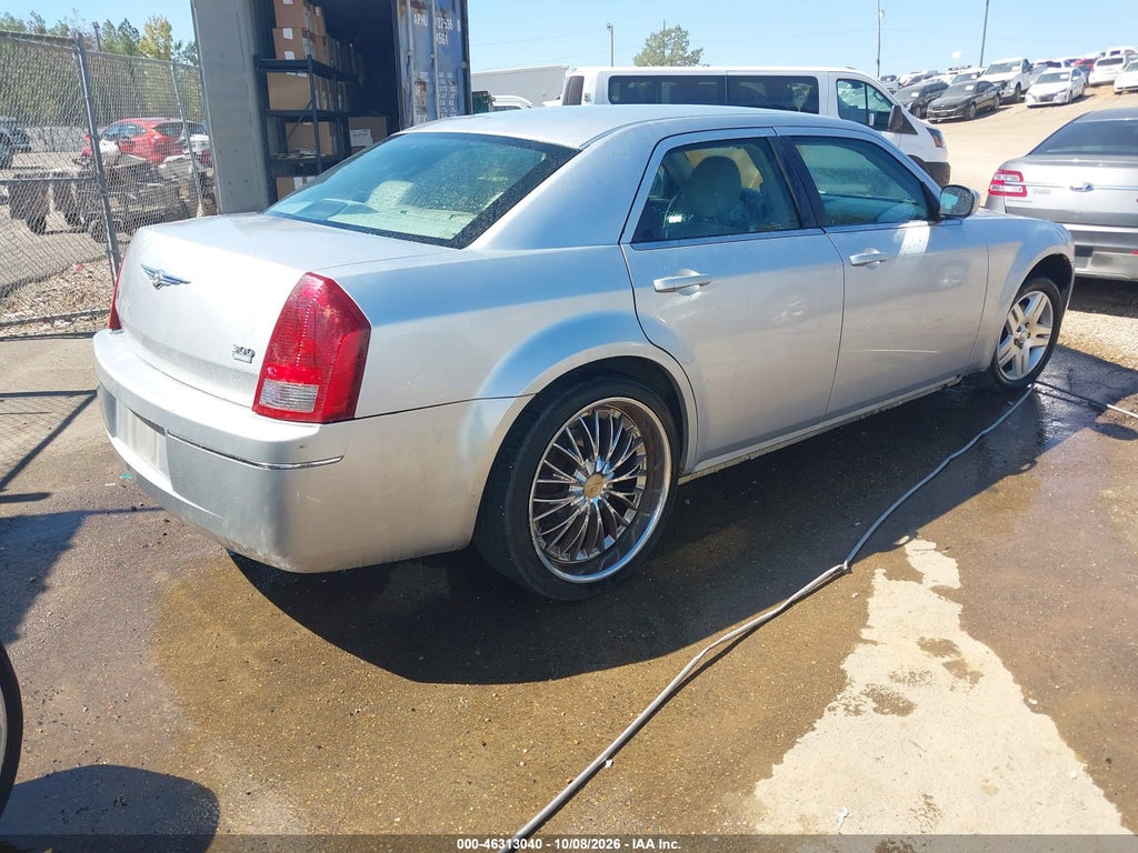 2005 Chrysler 300 Touring photo 4