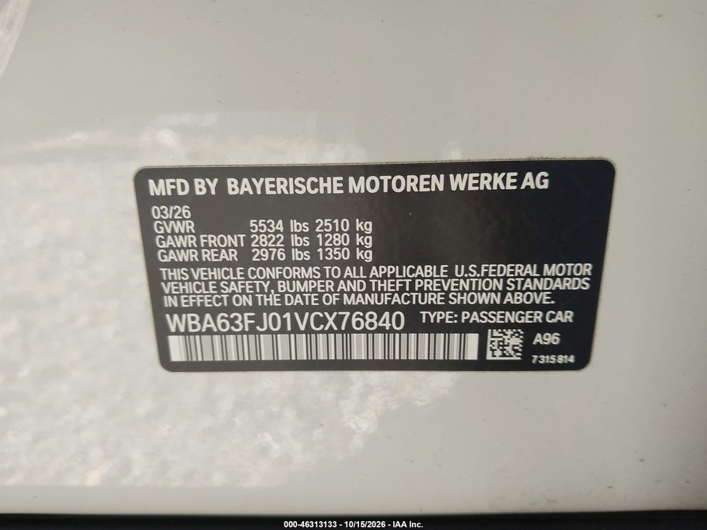 2027 BMW 540 photo 9