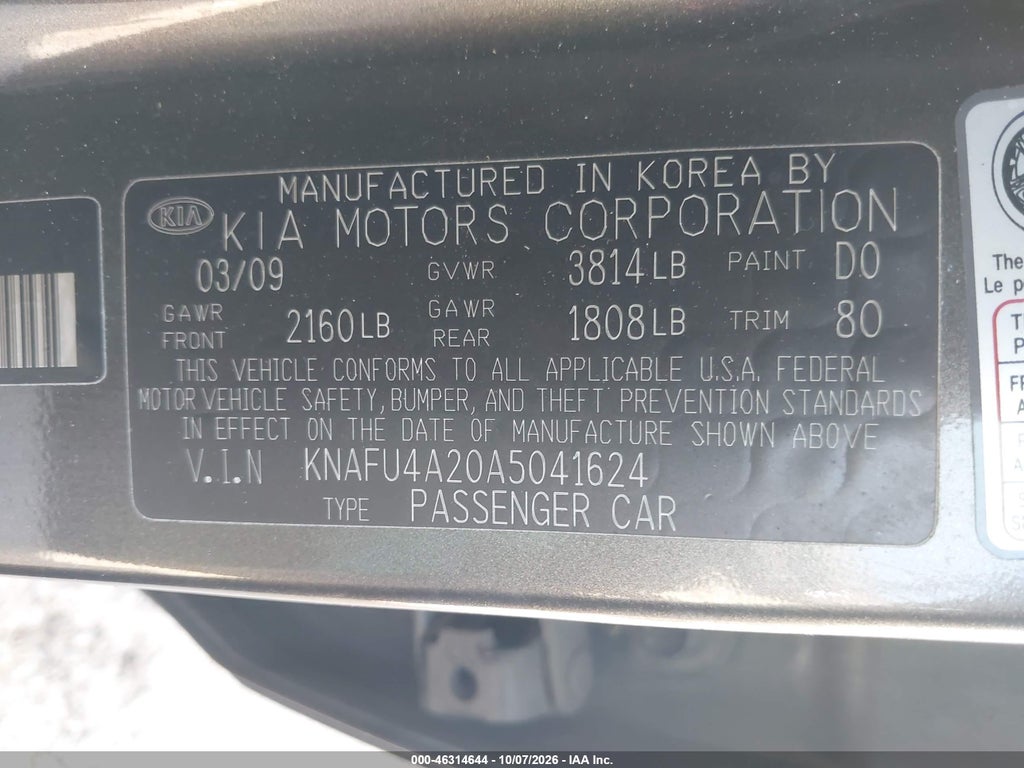 2010 Kia Forte EX photo 9