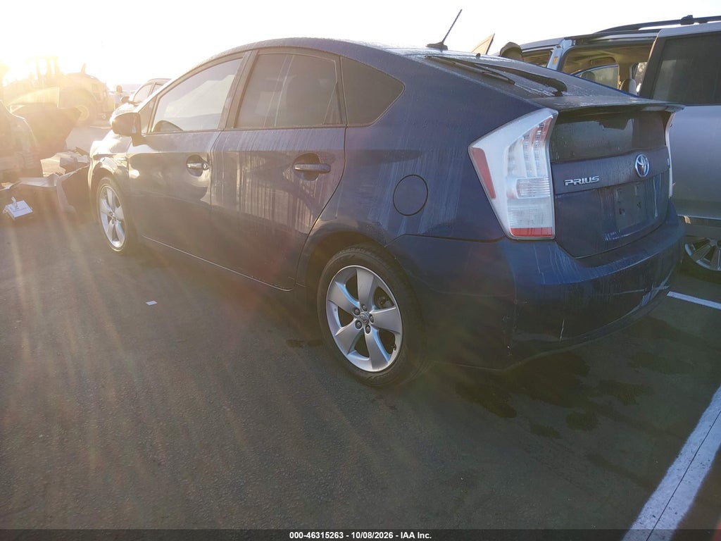 2010 Toyota Prius V photo 3
