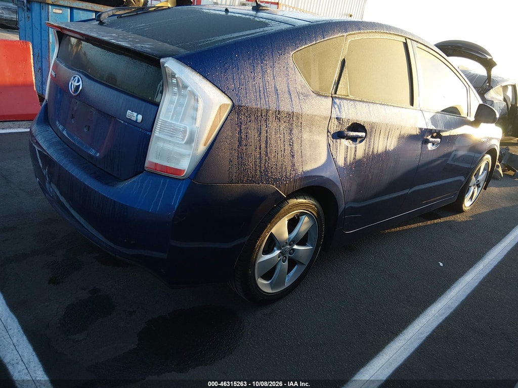 2010 Toyota Prius V photo 4