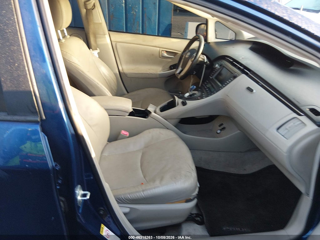 2010 Toyota Prius V photo 5