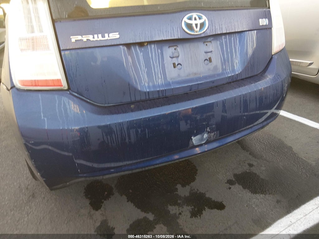 2010 Toyota Prius V photo 6