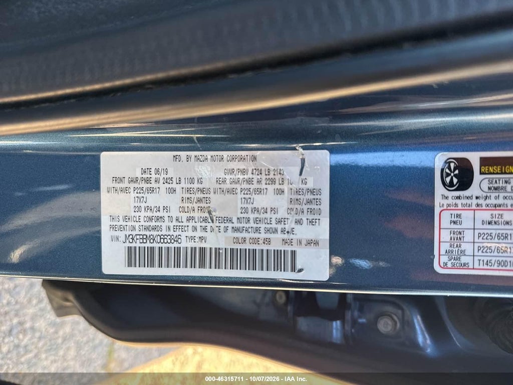 2019 Mazda CX-5 Sport photo 9