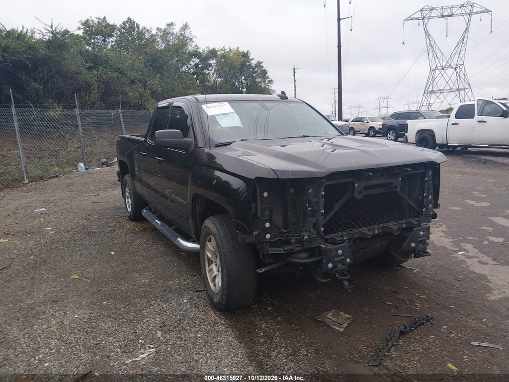 2017 Chevrolet Silverado 1500 1LT photo 1