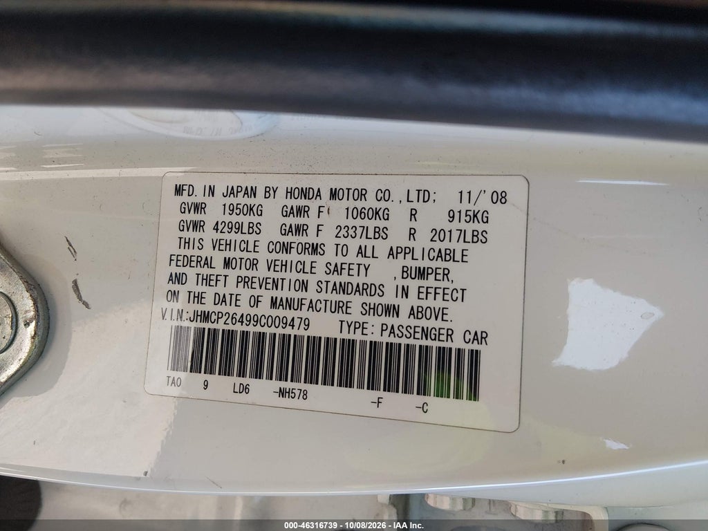 2009 Honda Accord 2.4 LX-P photo 9