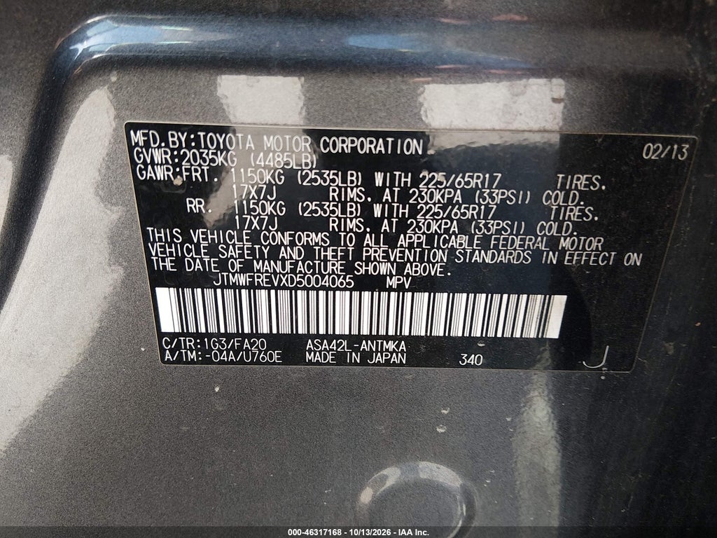 2013 Toyota RAV4 XLE photo 9