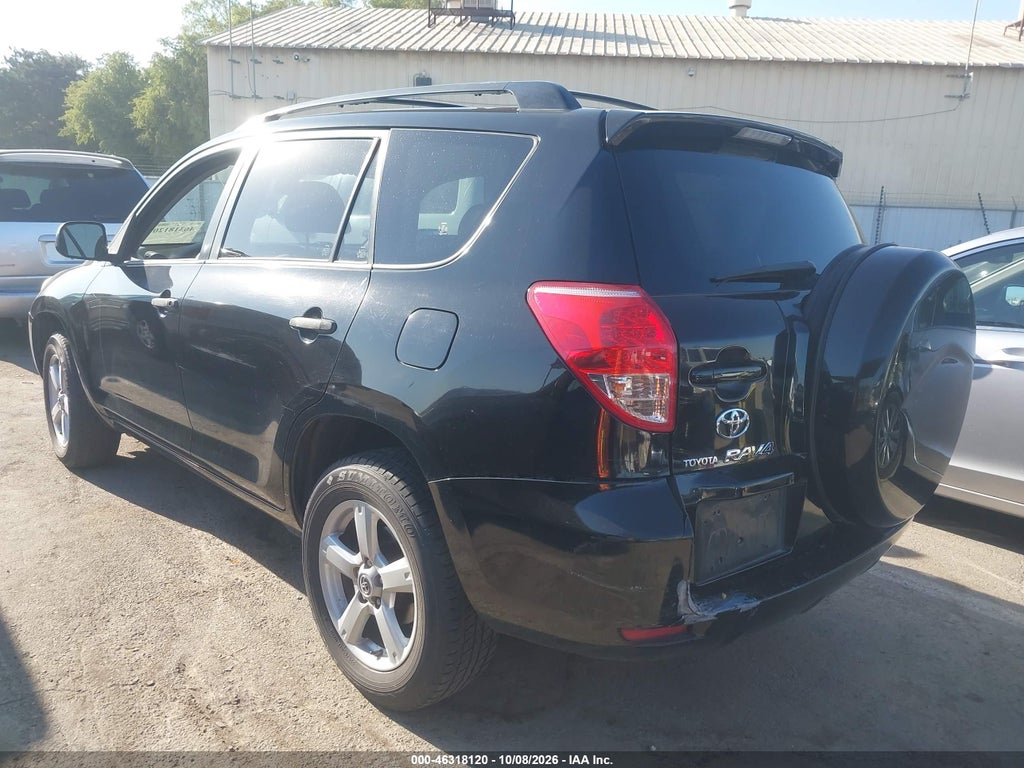 2008 Toyota RAV4 photo 3