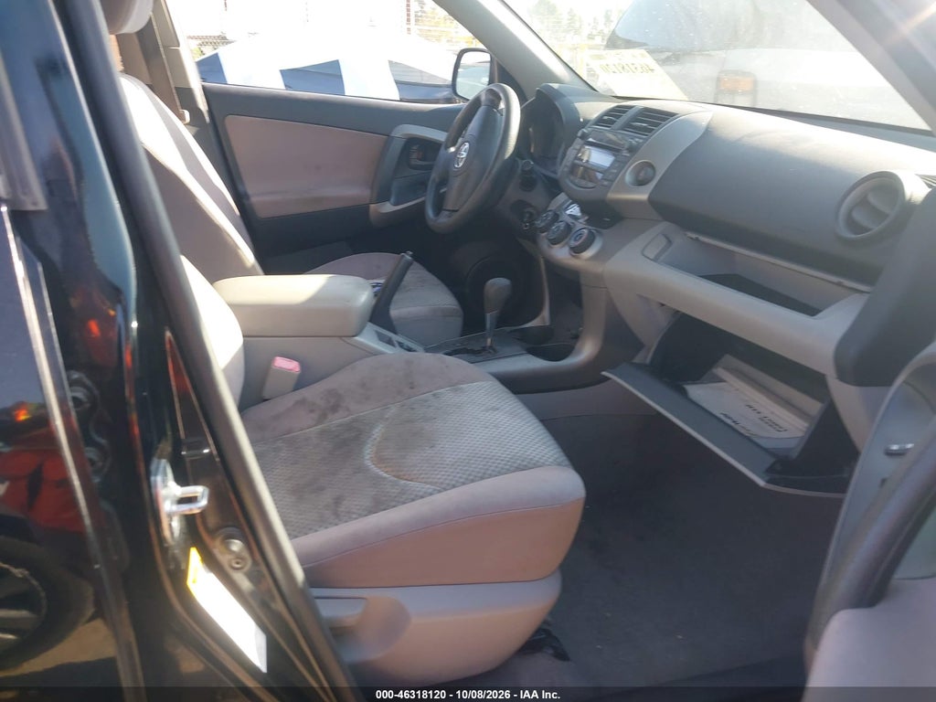 2008 Toyota RAV4 photo 5