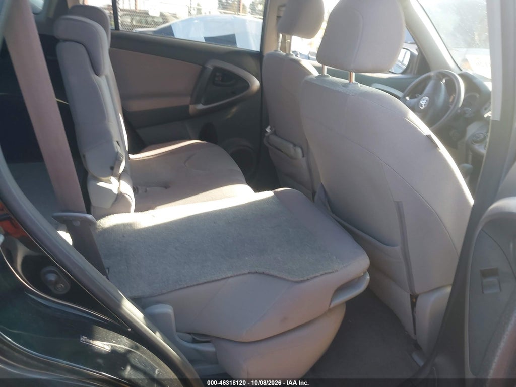 2008 Toyota RAV4 photo 8