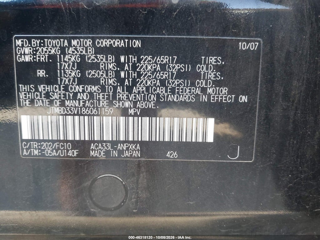 2008 Toyota RAV4 photo 9