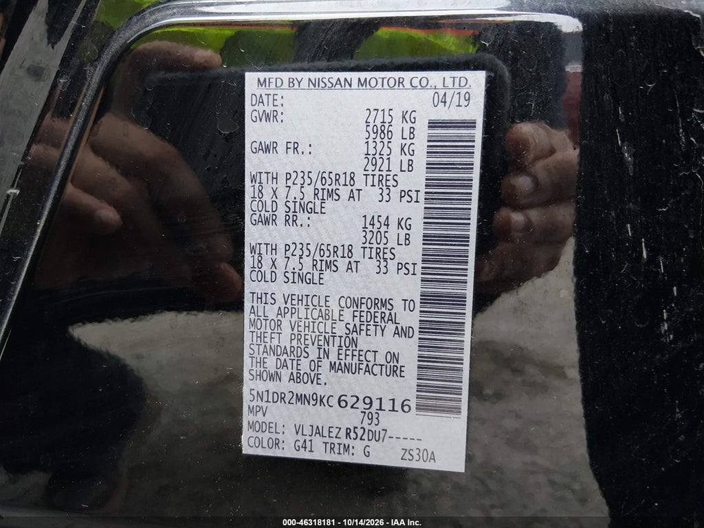 2019 Nissan Pathfinder SV photo 9