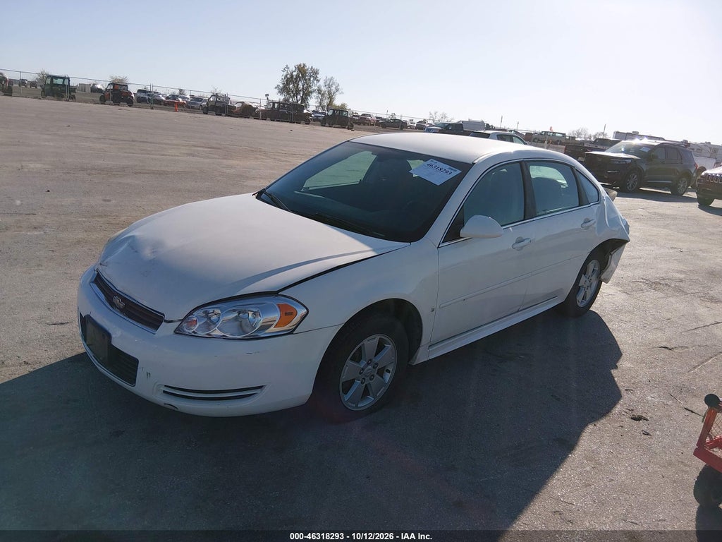 2009 Chevrolet Impala LT photo 2