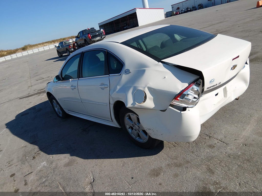2009 Chevrolet Impala LT photo 3