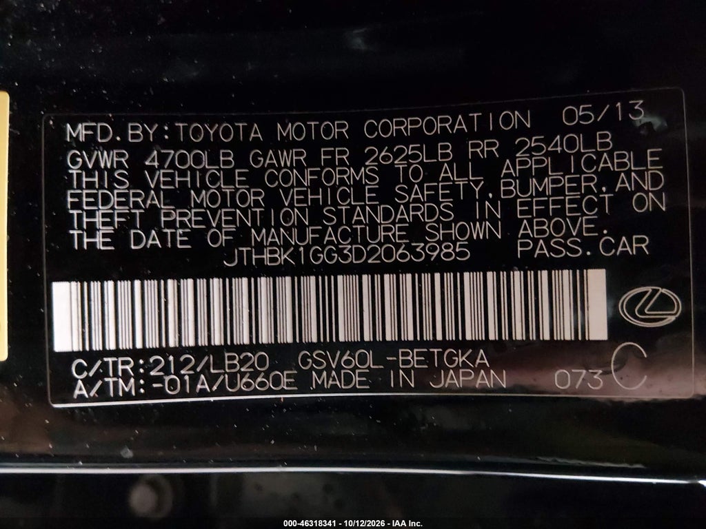 2013 Lexus ES 350 photo 9