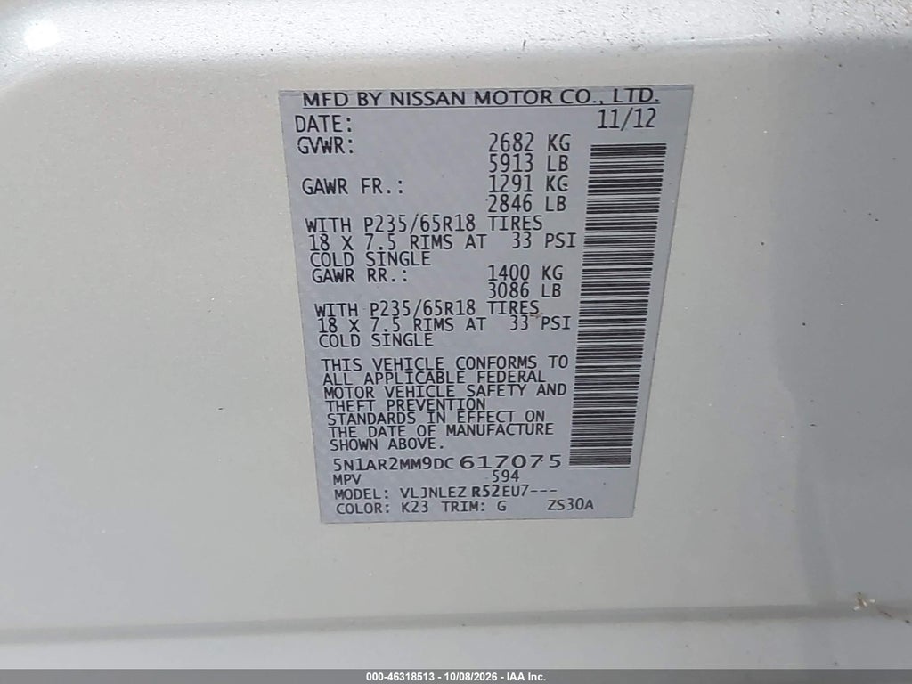 2013 Nissan Pathfinder SV photo 9